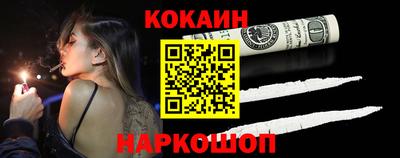 мет Бузулук