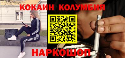 мет Бузулук