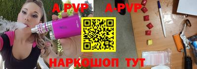 мет Бузулук