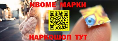 мет Бузулук