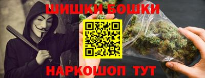 мет Бузулук