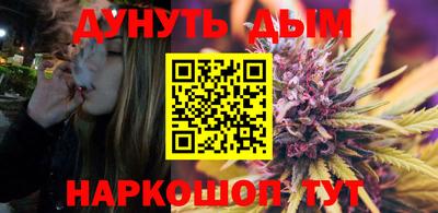 бутик Будённовск