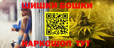 мет Бузулук