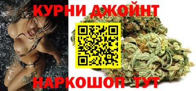 бутик Будённовск