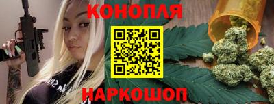 мет Бузулук
