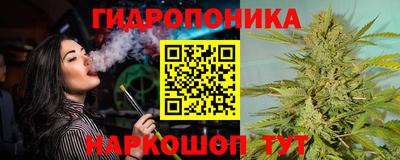 бутик Будённовск