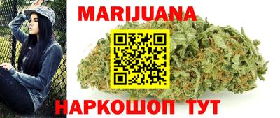 мет Бузулук