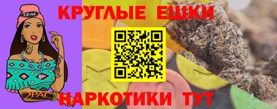 мет Бузулук