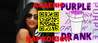 бутик Будённовск