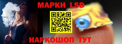 марихуана Бугуруслан