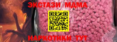мет Бузулук
