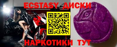 мет Бузулук