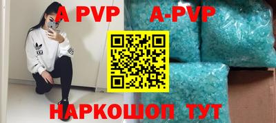 мет Бузулук