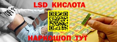 мет Бузулук