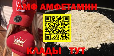 марихуана Бугуруслан