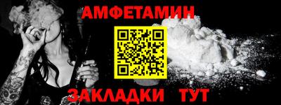 марихуана Бугуруслан