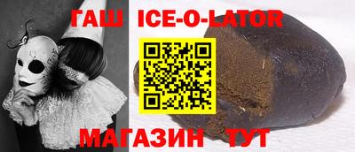 марихуана Бугуруслан