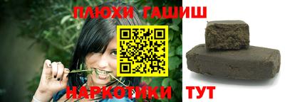 мет Бузулук