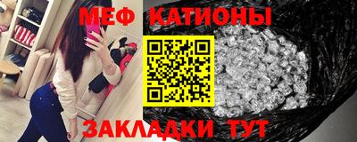 бутик Будённовск