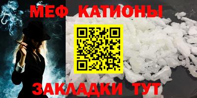 марихуана Бугуруслан