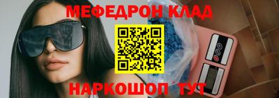 бутик Будённовск